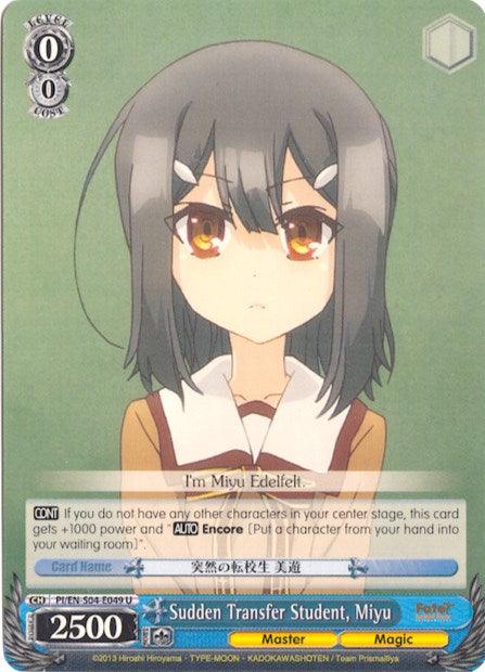 Sudden Transfer Student, Miyu (PI/EN-S04-E049 U) [Fate/kaleid liner PRISMA ILLYA DX] - POKÉ JEUX