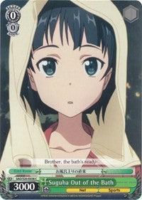 Suguha Out of the Bath (SAO/S20-E038 C) [Sword Art Online] - POKÉ JEUX