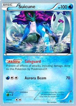 Suicune (20/101) (Crazy Punch - Michikazu Tsuda) [World Championships 2014] - POKÉ JEUX