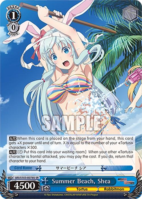 Summer Beach, Shea (ARI/S103-E078S SR) [Arifureta: From Commonplace to World's Strongest] - POKÉ JEUX