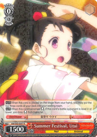 Summer Festival, Utai (AW/S43-E057 R) [Accel World -Infinite Burst-] - POKÉ JEUX