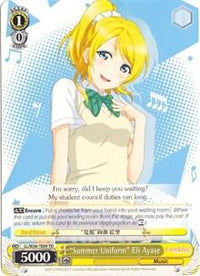 "Summer Uniform" Eli Ayase (LL/W36-TE09 TD) [Love Live! School idol festival] - POKÉ JEUX