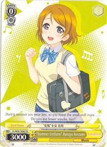 "Summer Uniform" Hanayo Koizumi (LL/W36-TE08 TD) [Love Live! School idol festival] - POKÉ JEUX