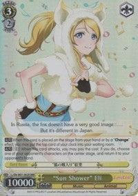 "Sun Shower" Eli (LL/EN-W01-002R RRR) [Love Live! DX] - POKÉ JEUX