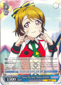 "Sunny Day Song" Hanayo Koizumi (LL/EN-W02-E125 R) [Love Live! DX Vol.2] - POKÉ JEUX