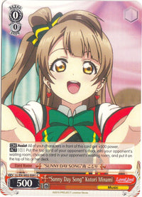 "Sunny Day Song" Kotori Minami (LL/EN-W02-E091 C) [Love Live! DX Vol.2] - POKÉ JEUX