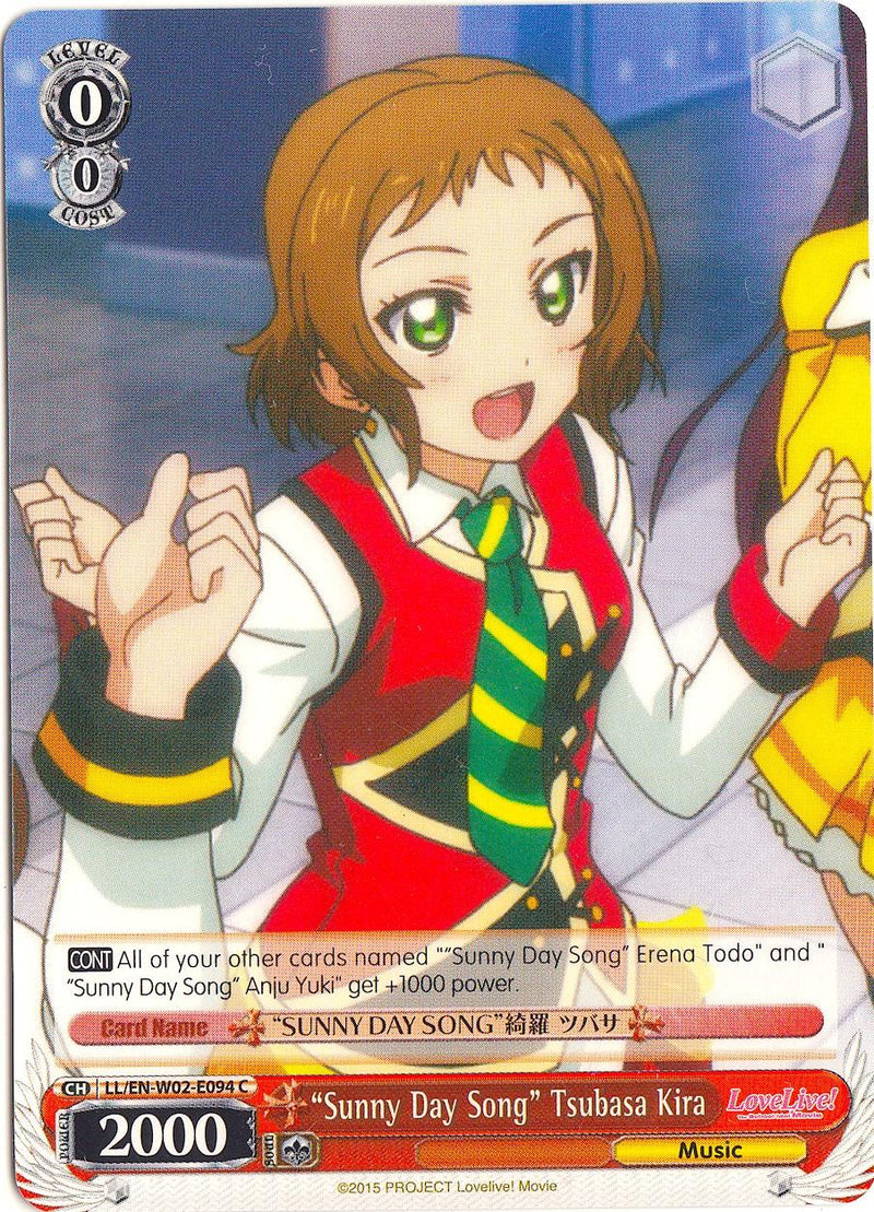 "Sunny Day Song" Tsubasa Kira (LL/EN-W02-E094 C) [Love Live! DX Vol.2] - POKÉ JEUX