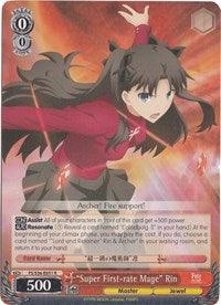 "Super First-rate Mage" Rin (FS/S36-E051 R) [Fate/Stay Night [Unlimited Blade Works] Vol. II] - POKÉ JEUX