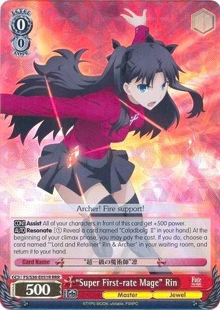 "Super First-rate Mage" Rin (FS/S36-E051R RRR) [Fate/Stay Night [Unlimited Blade Works] Vol. II] - POKÉ JEUX