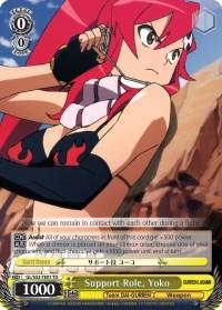 Support Role, Yoko (GL/S52-TE01) [Gurren Lagann] - POKÉ JEUX