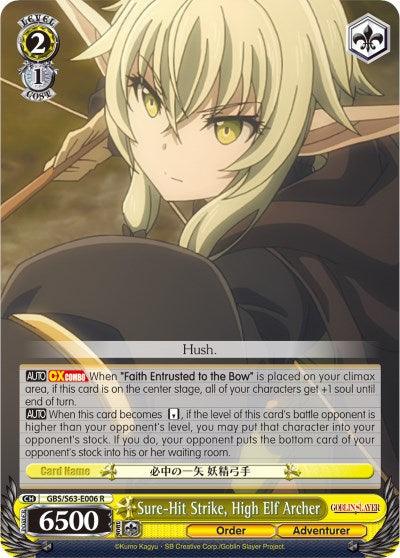 Sure-Hit Strike, High Elf Archer (GBS/S63-E006 R) [Goblin Slayer] - POKÉ JEUX