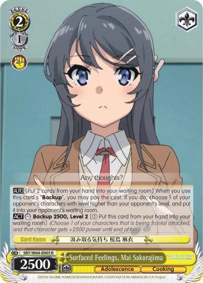 Surfaced Feelings, Mai Sakurajima (SBY/W64-E005 R) [Rascal Does Not Dream of Bunny Girl Senpai] - POKÉ JEUX