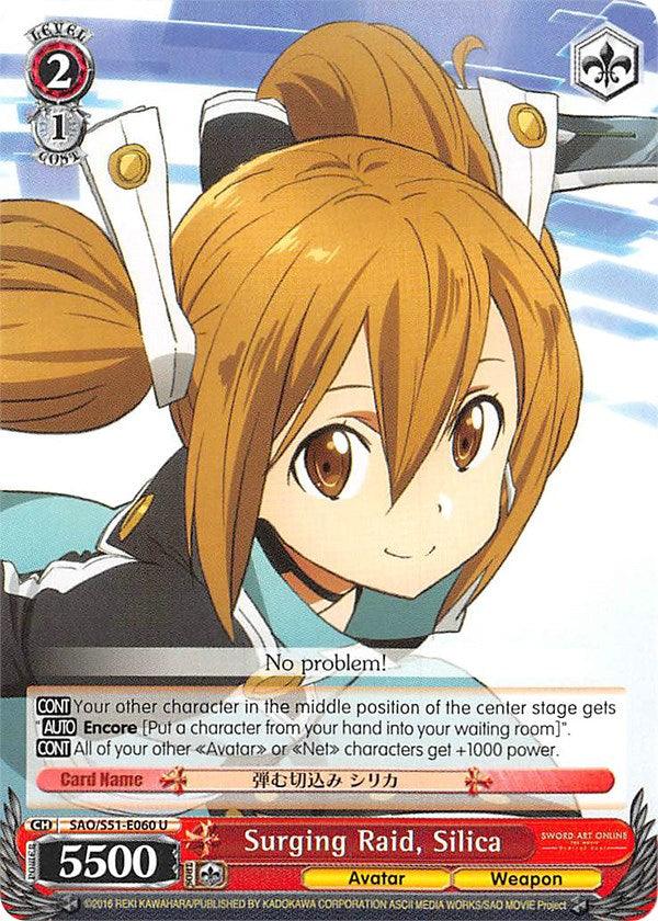 Surging Raid, Silica (SAO/S51-E060 U) [Sword Art Online The Movie: -Ordinal Scale-] - POKÉ JEUX