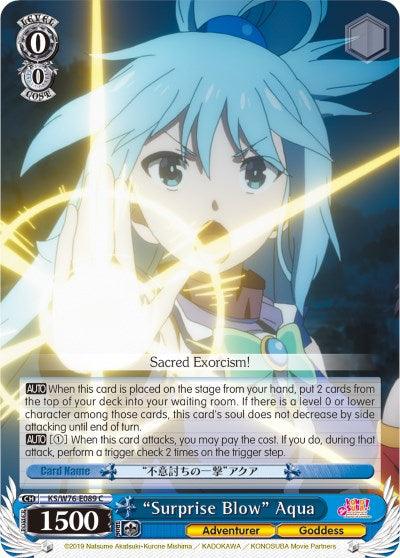 "Surprise Blow" Aqua (KS/W76-E089 C) [KonoSuba The Movie: Legend of Crimson] - POKÉ JEUX