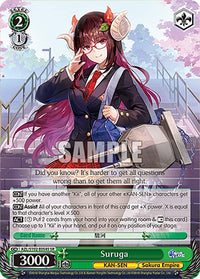 Suruga (AZL/S102-E054S SR) [Azur Lane] - POKÉ JEUX