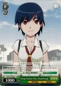 Suruga Kanbaru Had a Breakthrough (BM/S15-E028 R) [BAKEMONOGATARI] - POKÉ JEUX