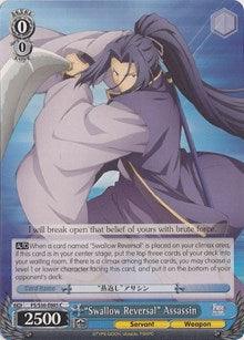 "Swallow Reversal" Assassin (FS/S36-E085 C) [Fate/Stay Night [Unlimited Blade Works] Vol. II] - POKÉ JEUX