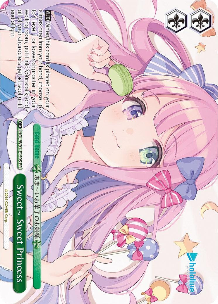 Sweet~ Sweet Princess (HOL/W91-E159S PR) [hololive production] - POKÉ JEUX