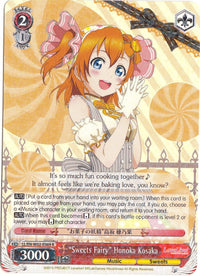 "Sweets Fairy" Honoka Kosaka (LL/EN-W02-E069 R) [Love Live! DX Vol.2] - POKÉ JEUX