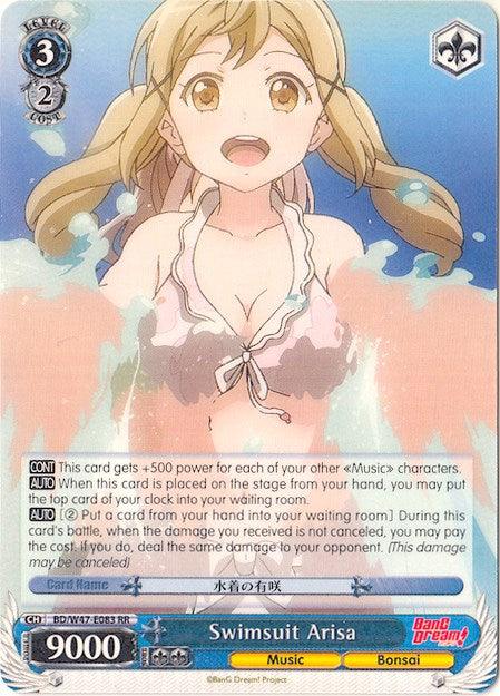 Swimsuit Arisa (BD/W47-E083 RR) [BanG Dream!] - POKÉ JEUX