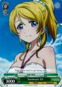 Swimsuit Eli (LL/W24-E040 C) [Love Live!] - POKÉ JEUX