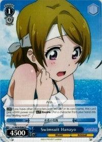 Swimsuit Hanayo (LL/W24-E084 U) [Love Live!] - POKÉ JEUX