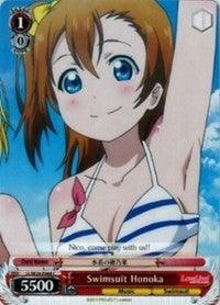 Swimsuit Honoka (LL/W24-E068 C) [Love Live!] - POKÉ JEUX