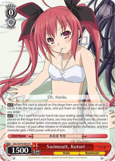 Swimsuit, Kotori (DAL/W79-E054 R) [Date A Live] - POKÉ JEUX