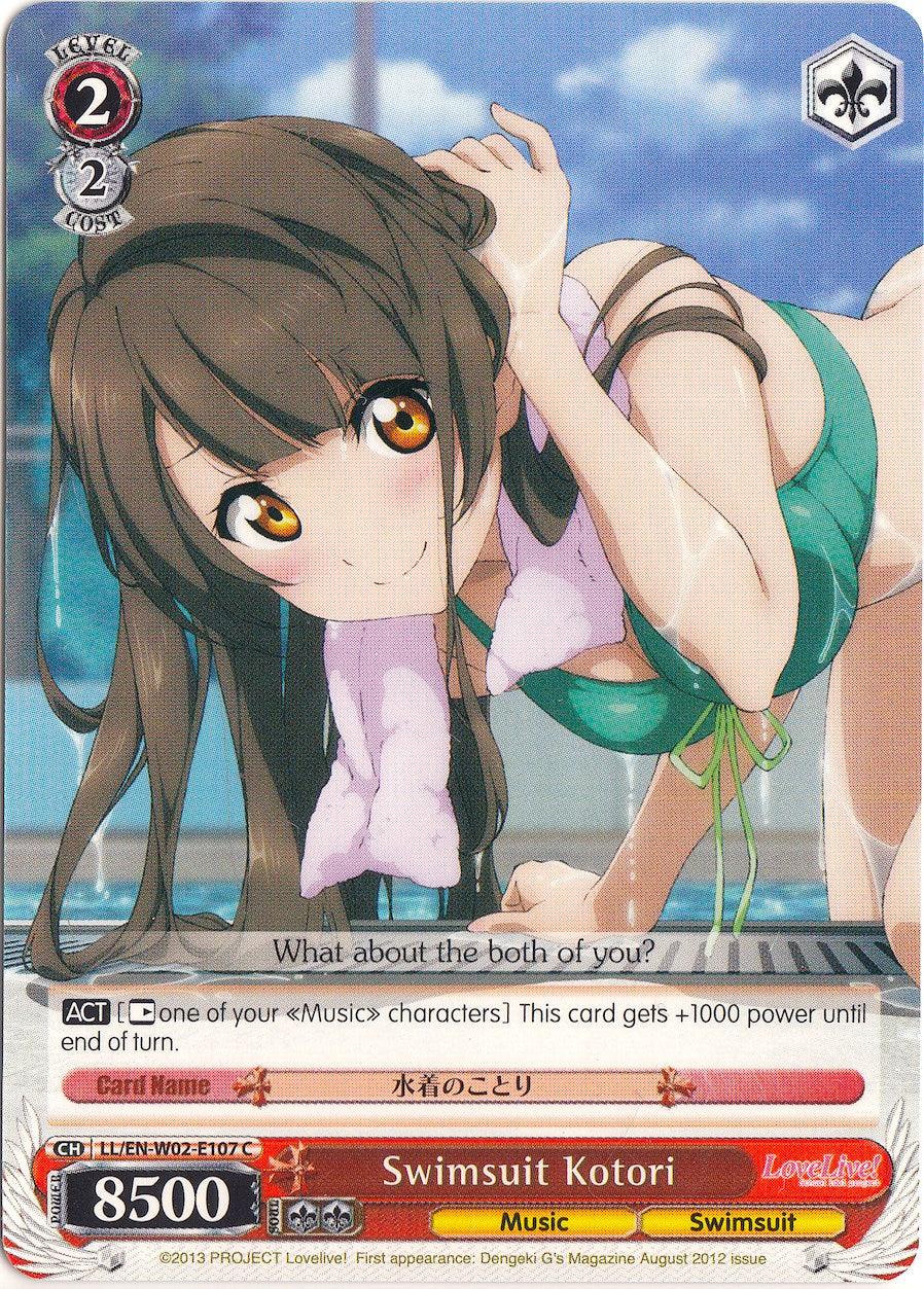 Swimsuit Kotori (LL/EN-W02-E107 C) [Love Live! DX Vol.2] - POKÉ JEUX