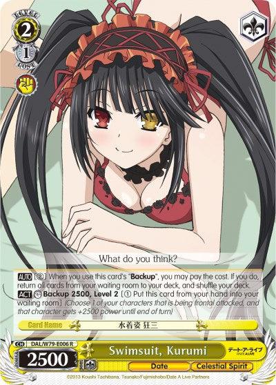 Swimsuit, Kurumi (DAL/W79-E006 R) [Date A Live] - POKÉ JEUX