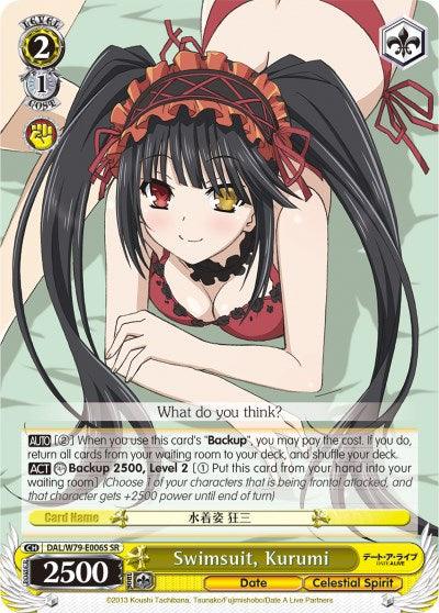 Swimsuit, Kurumi (DAL/W79-E006S SR) [Date A Live] - POKÉ JEUX