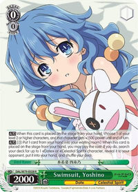 Swimsuit, Yoshino (DAL/W79-E028 R) [Date A Live] - POKÉ JEUX