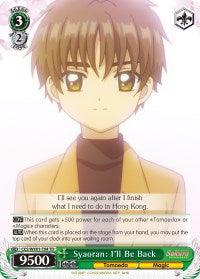 Syaoran: I'll Be Back (CCS/WX01-T04 TD) [Cardcaptor Sakura: Clear Card] - POKÉ JEUX