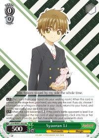 Syaoran Li (CCS/WX01-033 RR) [Cardcaptor Sakura: Clear Card] - POKÉ JEUX