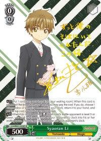 Syaoran Li (CCS/WX01-033SP SP) [Cardcaptor Sakura: Clear Card] - POKÉ JEUX