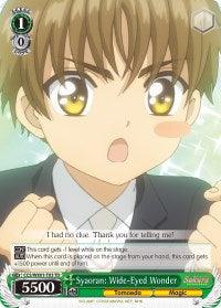 Syaoran: Wide-Eyed Wonder (CCS/WX01-T03 TD) [Cardcaptor Sakura: Clear Card] - POKÉ JEUX