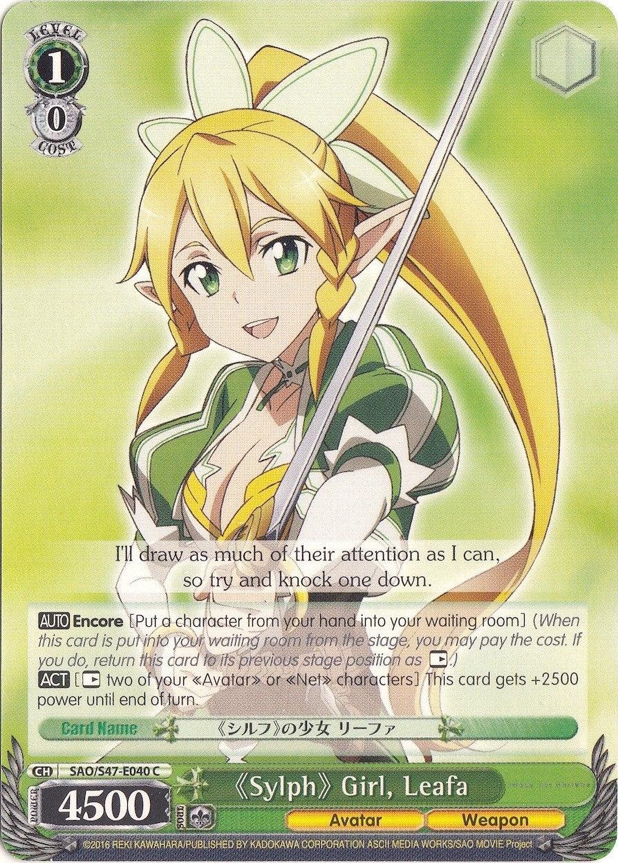 Sylph Girl, Leafa (SAO/S47-E040 C) [Sword Art Online Re: Edit] - POKÉ JEUX