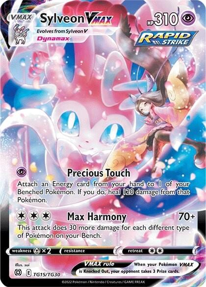 Sylveon VMAX (TG15/TG30) [Sword & Shield: Brilliant Stars] - POKÉ JEUX