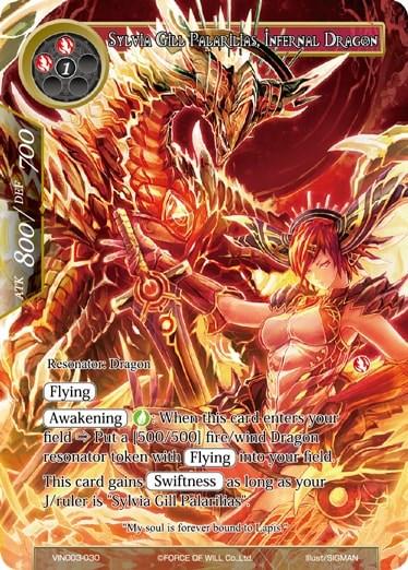 Sylvia Gill Palarilias, Infernal Dragon (VIN003-030) [Vingolf 3: Ruler All Stars] - POKÉ JEUX