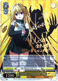 "Taiyaki of Memories" Yami (TL/W37-TE01SP SP) [To Loveru Darkness 2nd] - POKÉ JEUX