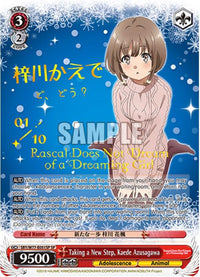 Taking a New Step, Kaede Azusagawa (Serial Numbered) [Rascal Does Not Dream of a Dreaming Girl] - POKÉ JEUX