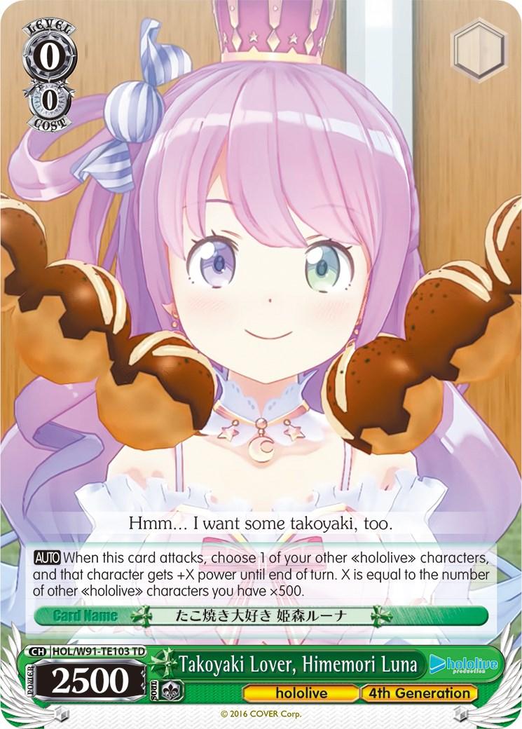 Takoyaki Lover, Himemori Luna (HOL/W91-TE103 TD) [hololive production] - POKÉ JEUX