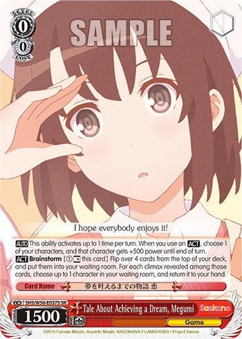 Tale About Achieving a Dream, Megumi [Saekano: How to Raise a Boring Girlfriend] - POKÉ JEUX