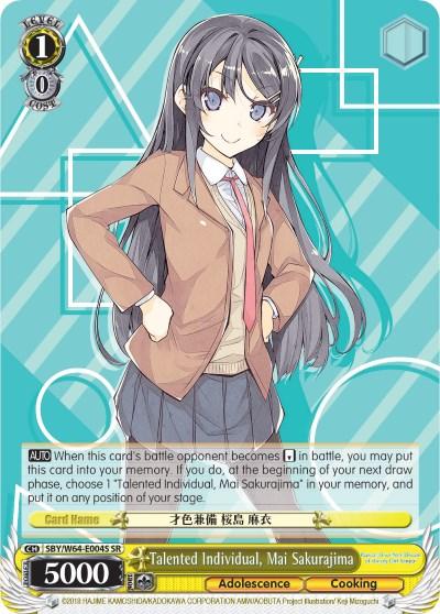 Talented Individual, Mai Sakurajima (SBY/W64-E004S SR) [Rascal Does Not Dream of Bunny Girl Senpai] - POKÉ JEUX