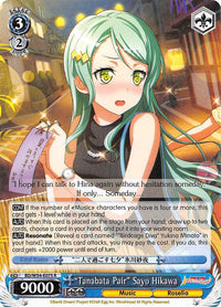 "Tanabata Pair" Sayo Hikawa (BD/W54-E075 R) [BanG Dream! Girls Band Party!] - POKÉ JEUX