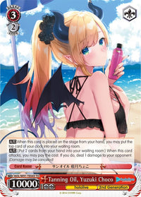 Tanning Oil, Yuzuki Choco (HOL/W91-TE043 TD) [hololive production] - POKÉ JEUX