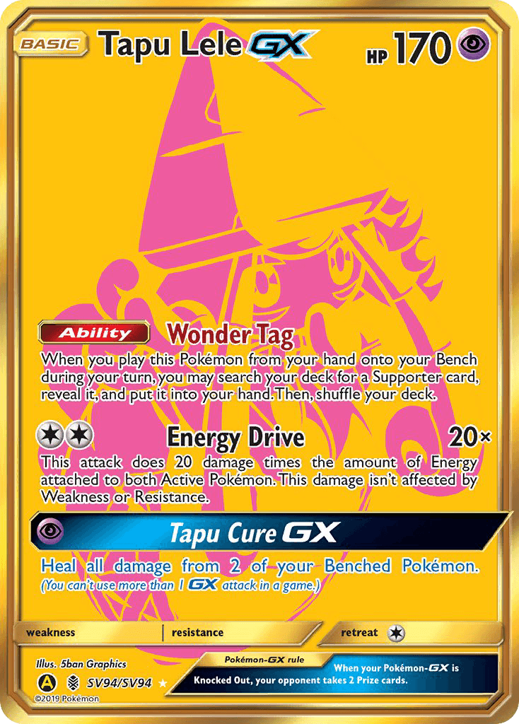 Tapu Lele GX (SV94/SV94) [Sun & Moon: Hidden Fates - Shiny Vault] - POKÉ JEUX