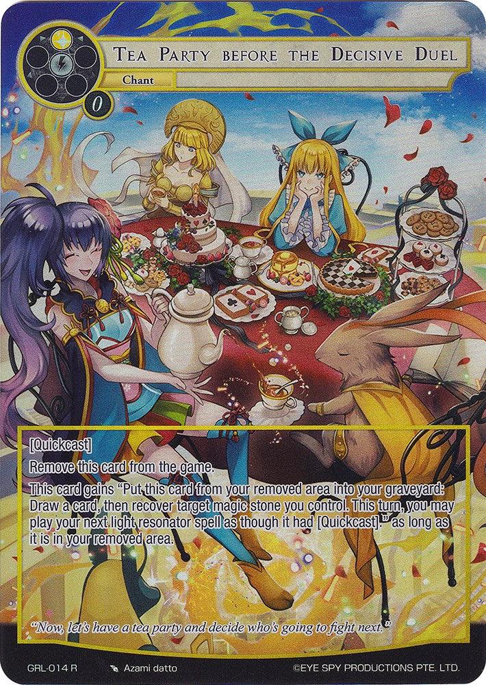 Tea Party before the Decisive Duel (Full Art) (GRL-014) [Game of Gods: Reloaded] - POKÉ JEUX