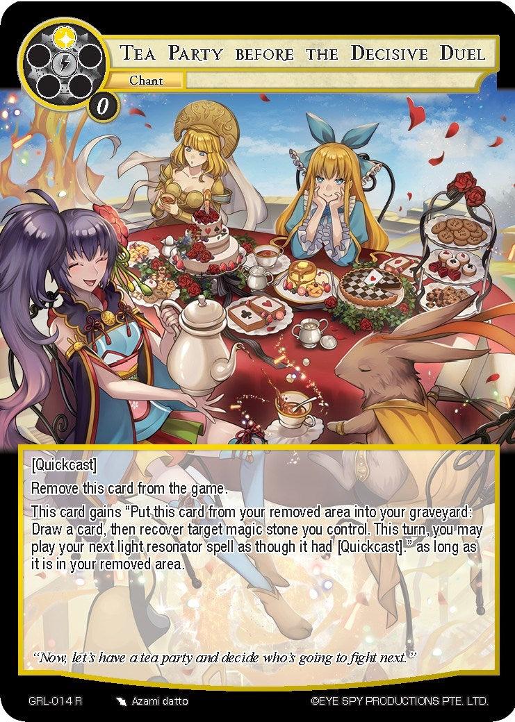 Tea Party before the Decisive Duel (GRL-014) [Game of Gods: Reloaded] - POKÉ JEUX