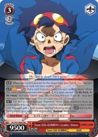 Team DAI-GURREN's Leader, Simon (GL/S52-E062) [Gurren Lagann] - POKÉ JEUX